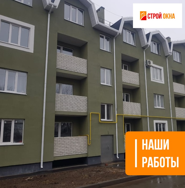 Остекление трехкомнатной квартиры в Саратове